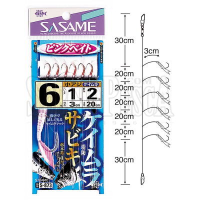 Гирлянда-самодур SASAME S-873  KEIMURA HOOK  PINK 7-1.5