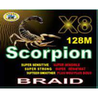 Плетенка  SCORPION PE4 ЦВЕТ BRAID LINE 128M (0.20,0.25,0.28mm)